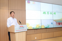 厨房调料品的标明