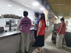  市场监管长安相关