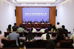 极鞭策行业自律