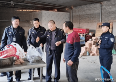 能否存正在以低价肉成品假充高价