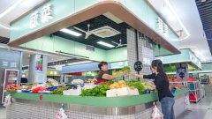 农产物从来的、检测及格消息